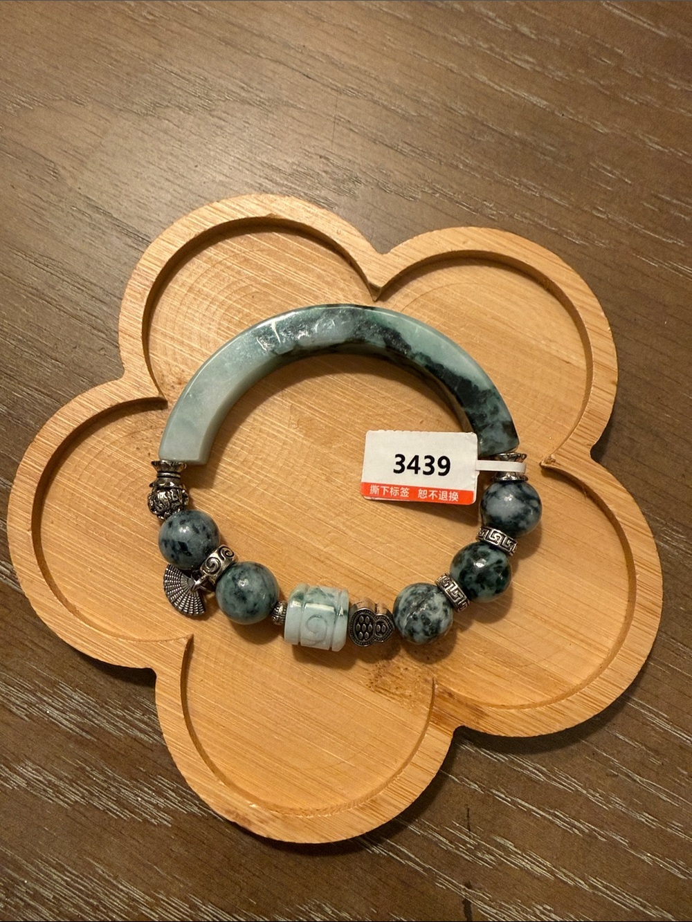 Vintage style Green jade Beaded Bracelet with Silver Accents